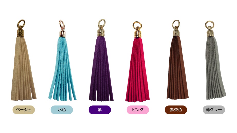 ギボシ合皮タッセルの1目の画像